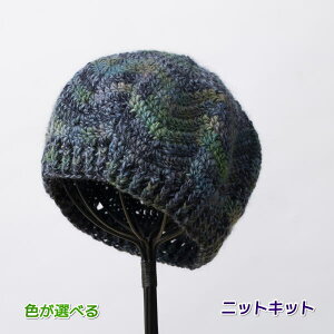 ҂ݐjZbgCNCNŕ҂ގRH͗l̖Xq ҂݃Lbg IpX ҂ݐ} ҂݂̃Lbg