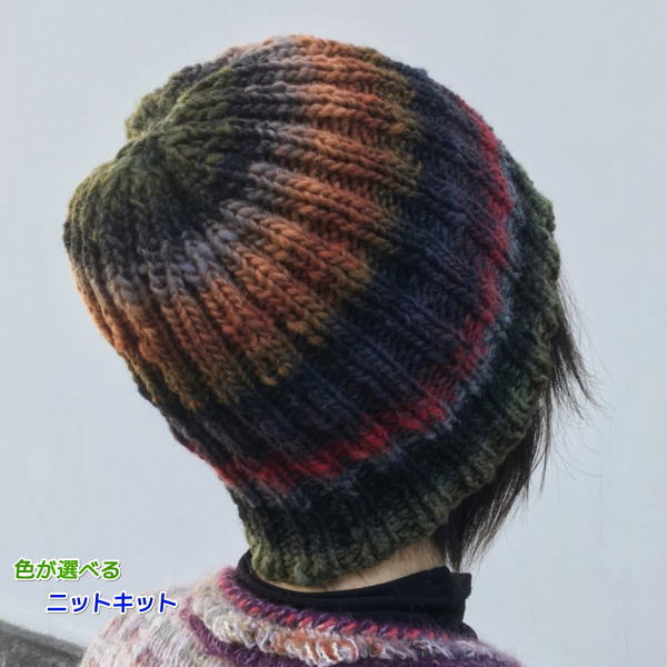 楽天市場】野呂英作のくれよんで編むシンプルな２目ゴム編みの帽子