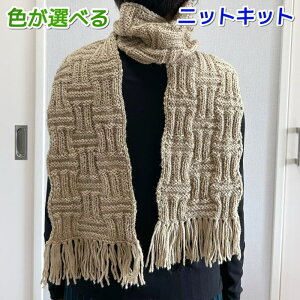 ҂ݐjZbg ю X^[ŕ҂ރoXPbgfGȃtWt}t[ ҂݃Lbg n}iJEb`A ҂ݐ} ҂ݕLbg ɑ