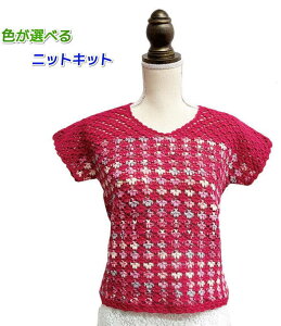 ҂ݐjZbg ю X[p[EHbV A`U2Fgĕ҂ރt`xXg ҂݃Lbg ҂ݐ} ҂ݕLbg A[