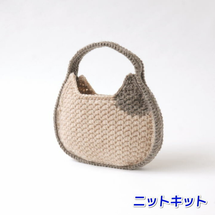 ニットバッグ(夏糸) 猫三昧 あみぐるみ 猫 ブローチ付き （楽天市場 