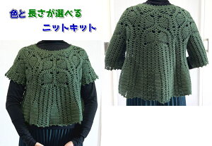 ҂ݐjZbg ю Ip[jŕ҂ޏIׂpCibv͗l̃vI[o[ Z[^[ xXg Ip[ю ҂݃Lbg Ip[ю opalю UNI ҂ݐ} ҂ݕLbg E[