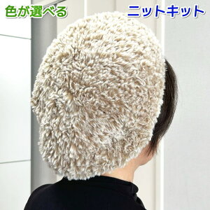 �ю� �e�f�B�ŕ҂ނӂ�����x���[�X �Z�b�g ��҂݃L�b�g �_�C�������h�ю� �����҂ݐ} �҂ݕ��L�b�g �t�F�C�N�t�@�[ �j�b�g�L�b�g �ɑ��ю� �j�b�g�X �X�q