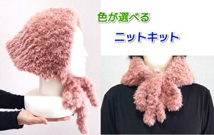 ���҂ݐj�Z�b�g �ю� �e�f�B�ŕ҂ރo�u�[�V���J�ɂ��Ȃ�t�@�[�e�B�y�b�g ��҂݃L�b�g �_�C�������h�ю� �����҂ݐ} �҂ݕ��L�b�g �t�F�C�N�t�@�[ �j�b�g�L�b�g �ɑ��ю� ���� �}�t��