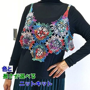 Ip[юŕ҂ޏIׂ郂`[tq̃rX`F Zbg L~\[ xXg ҂݃Lbg Opalю ҂ݐ} ҂ݕLbg j҂