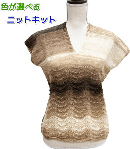 ҂ݐjZbg ю ASS[hoeBbNEASS[hŕ҂ޔg͗l̃xXgXk[h ҂݃Lbg ҂ݐ} ҂ݕLbg Alize A[