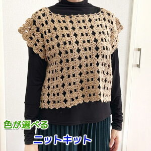 ҂ݐjZbg H݂fUCI ю \mmApJE[ׂŕ҂މԖ͗l̃u[hȂxXg ҂݃Lbg n}iJ ҂ݐ} ҂ݕLbg