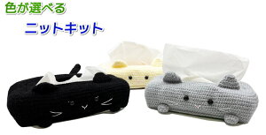 ю ASS[hŕ҂ނ˂̃eBbV{bNXJo[ Zbg ҂݃Lbg ҂ݐ} ҂ݕLbg ҂݂ A[ L lR 