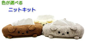 ю ASS[hŕ҂ނʂ̃eBbV{bNXJo[ Zbg ҂݃Lbg ҂ݐ} ҂ݕLbg ҂݂ A[  Ck 