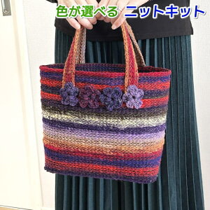 ю Cp̂ŕ҂ރlbggobO Zbg E[ ҂݃Lbg ҂ݐ} ҂ݕLbg jbgLbg