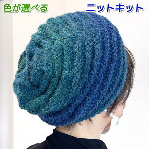 ю ApJWF[Of[Vŕ҂ޒiX낢Xq Zbg n}iJEb`A ҂݃Lbg ҂ݐ} ҂ݕLbg ɑ jbgX