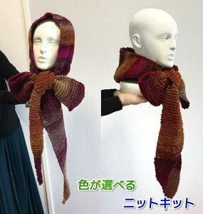 野呂英作 編物 くれよん の人気商品一覧・価格比較 - 価格 com