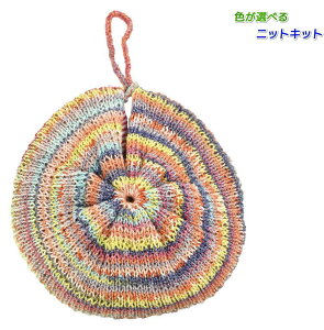 編み図 編物 丸の人気商品 通販 価格比較 価格 Com 編み図 編物 丸の人気商品 通販 価格比較 価格 Com