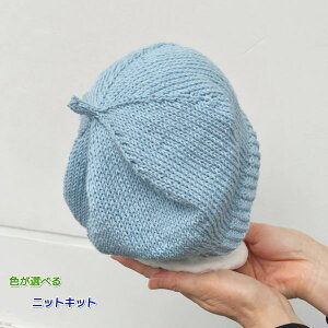 コットン 編み図 手芸用品 クラフトの人気商品 通販 価格比較 価格 Com