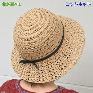 編物 エコアンダリア 編み図 ホビーの人気商品 通販 価格比較 価格 Com 編物 エコアンダリア 編み図 ホビーの人気商品 通販 価格比較 価格 Com