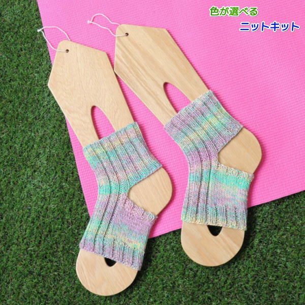 楽天市場】コットン１００％のメヒコで編むヨガソックス 靴下 手編み