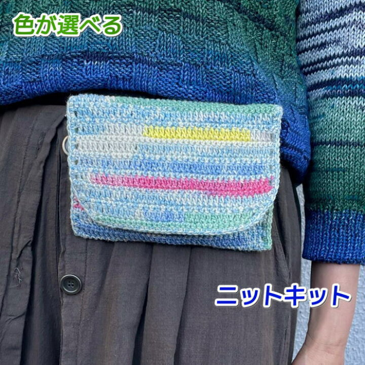 楽天市場】3～10歳用！ナイフメーラで編む移動ポケット クリップ2 