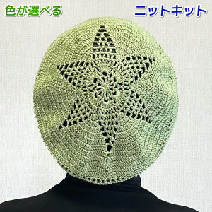 tĖю EHbVRbgNbVFŕ҂ސ͗lx[X Zbg ҂݃Lbg n}iJ ҂ݐ} ҂ݕLbg jbgLbg Xq lCLbg