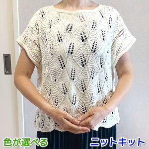 ҂ݐjZbgtĖю J|bNRbgŕ҂ޓ[t͗l̃vI[o[ ҂݃Lbg n}iJ ҂ݐ} ҂ݕLbg T}[Z[^[