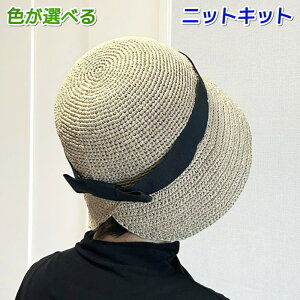 ҂ݐjZbg tĖю GRA_ŕ҂ރC[unbg Xq ҂݃Lbg n}iJ ҂ݐ} ҂ݕLbg jbgLbg