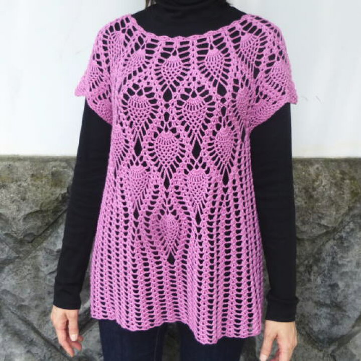 楽天市場 5000円 税別 以上お買い上げの方限定 春夏ウェアのニットキットの編み図詰め合わせ パート2 毛糸専門店 手編みオーエン屋 楽天市場 5000円 税別 以上お買い上げの方限定 春夏ウェアのニットキットの編み図詰め合わせ パート2 毛糸専門店 手編みオーエン屋