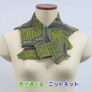 メイクメイクで編むつけ襟風ミニマフラー オリムパス 手編みキット 無料編み図 編みものキット 毛糸