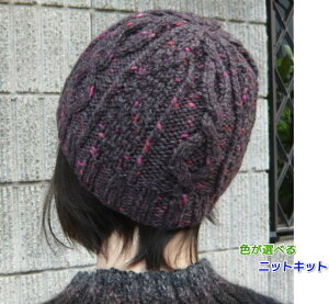 男性 帽子 手芸用品 クラフトの人気商品 通販 価格比較 価格 Com 男性 帽子 手芸用品 クラフトの人気商品 通販 価格比較 価格 Com