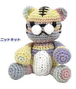 手芸用品 クラフト 虎 編物の人気商品 通販 価格比較 価格 Com 手芸用品 クラフト 虎 編物の人気商品 通販 価格比較 価格 Com