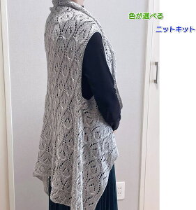 ҂ݐjZbgUEVNł܂҂2WAỸW ҂݃Lbg xXg n}iJEb`A ҂݂̃Lbg ю ҂ݐ} Xg[ UVN V[