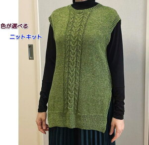 ҂ݐjZbghE}[ŕ҂ރP[u͗l̃OxXg ҂݃Lbg ю n}iJEb`A ҂݂̃Lbg ҂ݐ} h}[