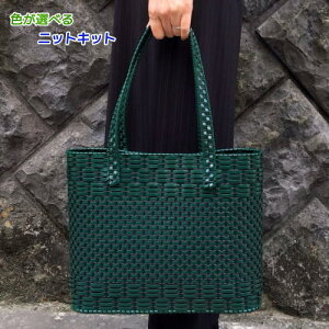  we[vōlbggV_[obO 荞 |Lbg wA[g