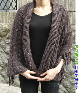 ҂ݐjZbg X^[ŕ҂ޑ唻V[ n}iJEb`A ҂݃Lbg ҂ݐ} ҂݂̃Lbg