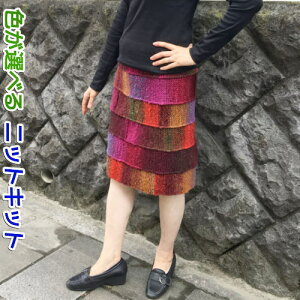 編物 野呂英作 編み図の人気商品 通販 価格比較 価格 Com