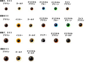 NX^AC ݂݃AC Aj}AC ڋ ʂ 2 n}iJ4D5mm`9mm