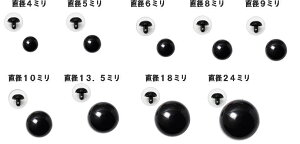 R{^ Aj}AC ݂݃AC ڋ @ ʂ 2 n}iJ4mm`13D5mm