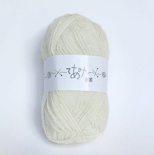 てあみ天国 アルパカ毛糸 しろいろ 89％以上節約 編み物 速くおよび自由な 手編み 並太 アルパカ 毛糸 ペルー