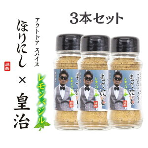 iƁwcxďĆuقɂoWvĂɂ3{Zbg y AEghA Lv BBQ   Mtgp v[gp o[xL[   XpCX jjNK[bN T