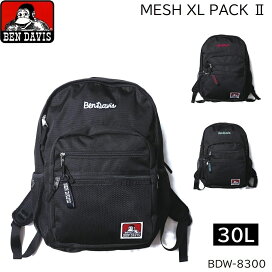 bdw-8300-1.jpg?fitin=272:272