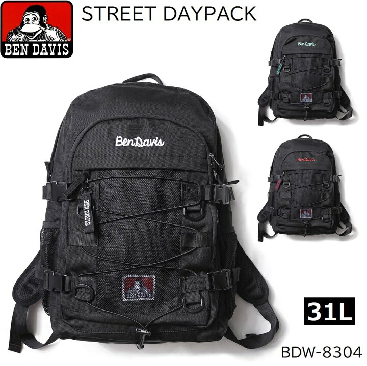 楽天市場】BEN DAVIS ベンデイビス リュック 大容量 31L 黒 撥水加工  