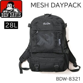 BEN DAVIS ベンデイビス リュック 大容量 28L 黒 撥水加工 レディース メンズ シンプル バッグ バックパック メッシュデイパック BDW-8321