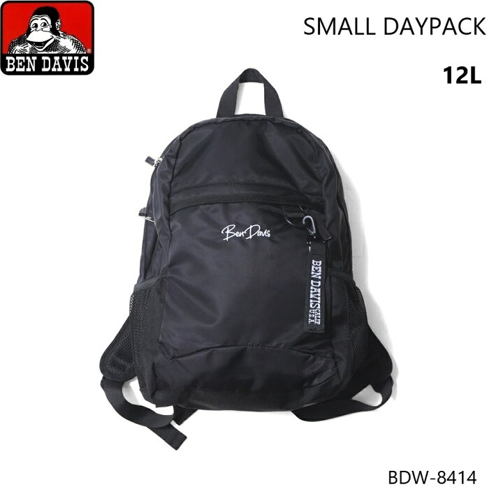 楽天市場】BEN DAVIS ベンデイビス リュック ミニ 12L 小型 黒 