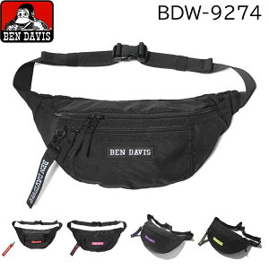 ボディバッグ 小さめの人気商品 通販 価格比較 価格 Com