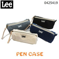 Lee リー ペンケース 筆箱 高校生 大容量 ペンケース 高校生 女子 ペンポーチ キャンバス デニム 綿コッ…