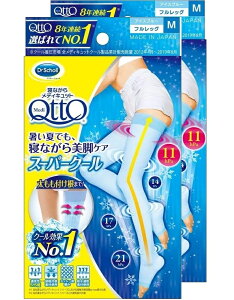フットケア レッグ 着圧ソックス レッグ フットケアの人気商品 通販 価格比較 価格 Com フットケア レッグ 着圧ソックス レッグ フットケアの人気商品 通販 価格比較 価格 Com