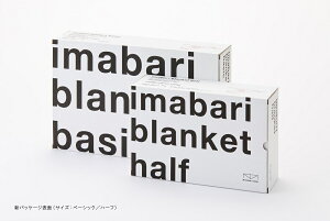 I[KjbNuPbg n[t M[ {^I { ܂΂uPbg I[KjbNRbg MIYAZAKI TOWEL Imabari Organic Blanket