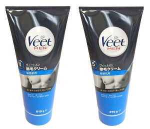 除毛クリーム メンズの通販 価格比較 価格 Com
