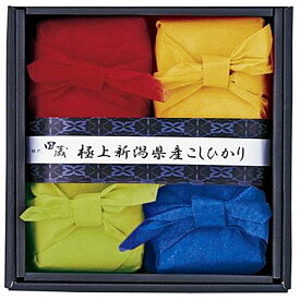 楽天市場 スーパーセール 販売期間前の通販