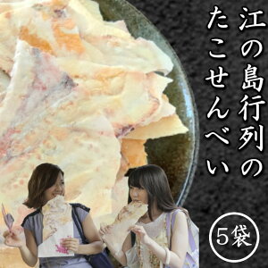  5 ׂ  Mtg    ׂ  َq XC[c   ܂ |Cg r[ ^pN J[ _CGbg wV[ 