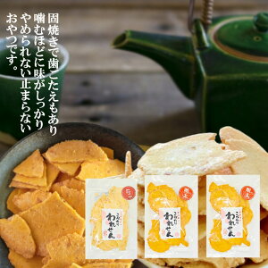 󂠂 ׂ 2 ׂ 1  yꂹׂzy󂠂z yzy v`MtgE Mtg z َq   َq  ׂ ƒp   