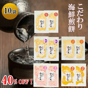 yԌ5,400~3,980~z󂠂 ݌ɏ ׂ 󂠂     ̂ǂ 510  P   CNׂ aَq Hi O XC[c CN 